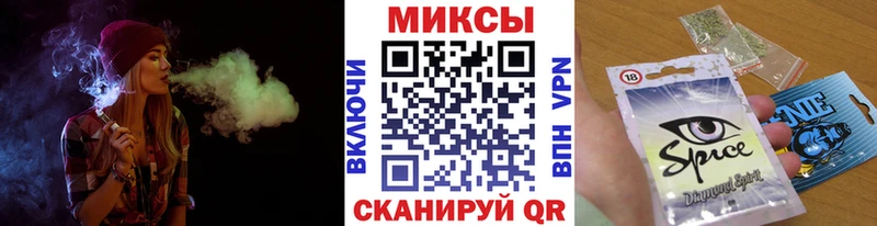 Бутират 1.4BDO Миньяр