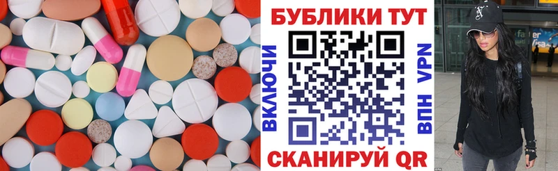 купить наркотик  Миньяр  ЭКСТАЗИ Punisher 