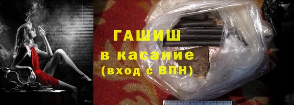 бутик Баксан