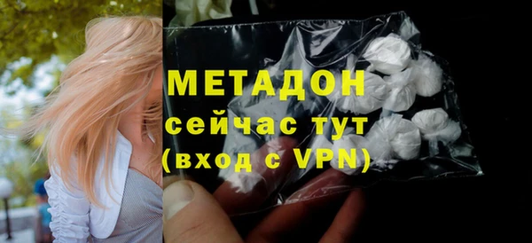 прущие крисы Балахна