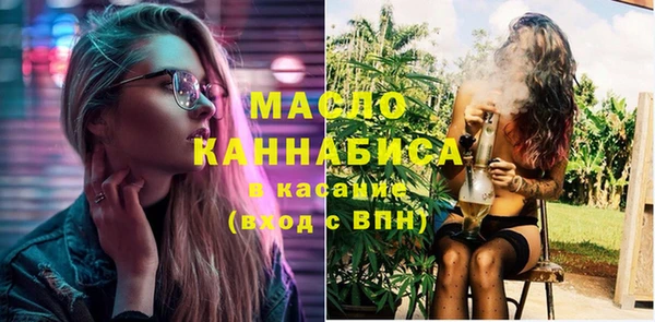 прущие крисы Балахна
