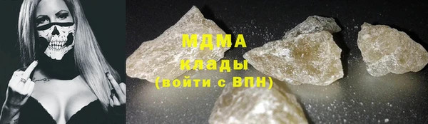 кокс Балабаново