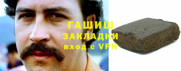 винт Арсеньев