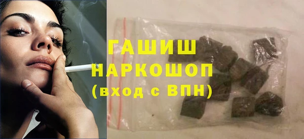 прущие крисы Балахна
