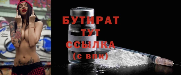 кокс Балабаново