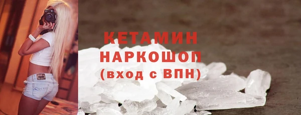прущие крисы Балахна