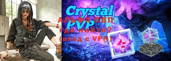 винт Аркадак
