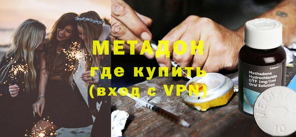кокс Балабаново