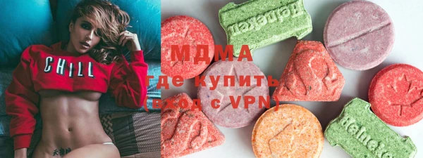 бутик Баксан