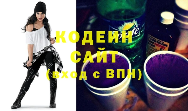 кокс Балабаново