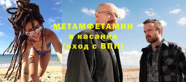 винт Аркадак