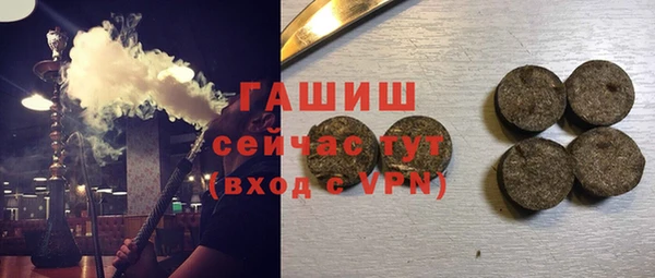 кокс Балабаново
