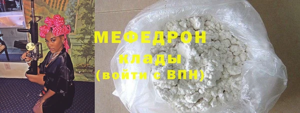 винт Арсеньев
