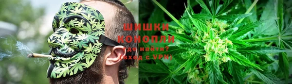 бутик Баксан
