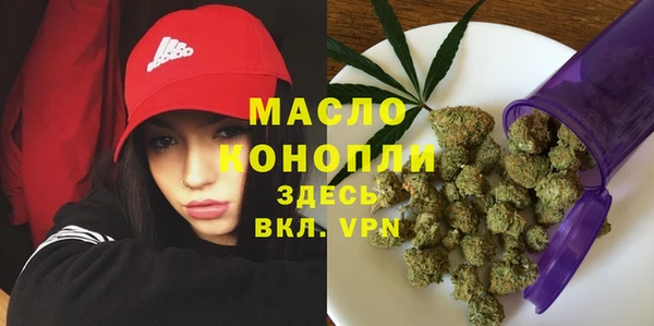 кокс Балабаново