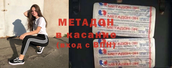 прущие крисы Балахна