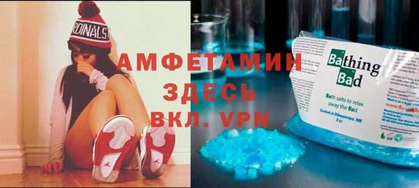кокс Балабаново